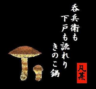 薄 すすき 秋の季語 植物 季語めぐり 俳句歳時記